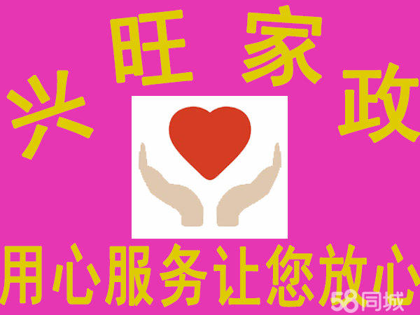 n_v23a5db852faf240a7b8ea3118a27e16bf.jpg